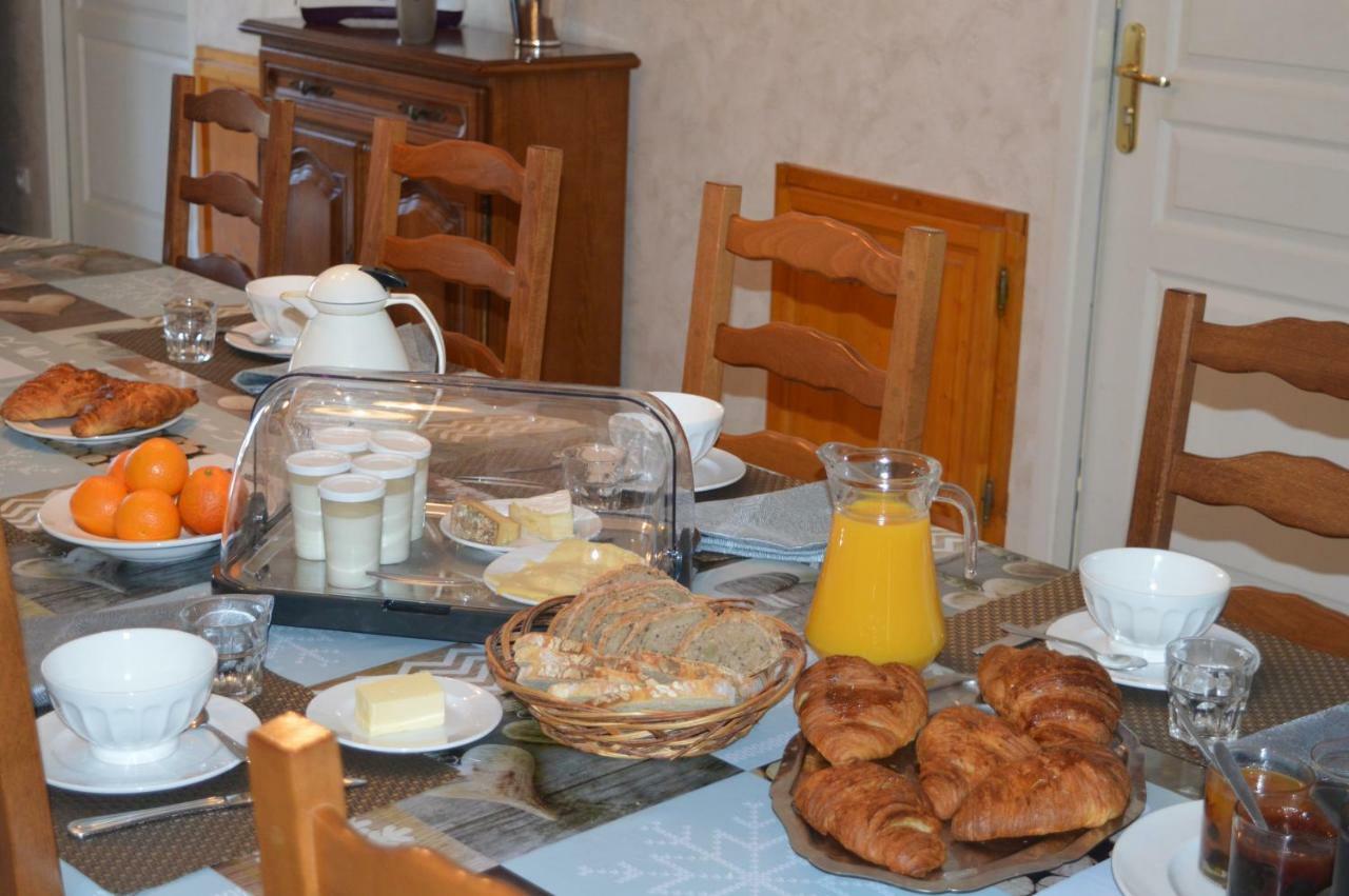 Chambres Et Table D'Hotes La Trottelee Bellefontaine  Экстерьер фото